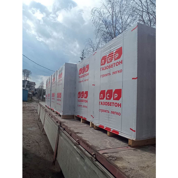 Газобетон ЛСР Сертолово D500 100х250х625 мм фото 2